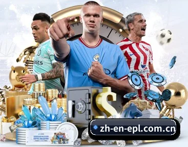 了解我们的体育与游戏内容 - PREMIER LEAGUE