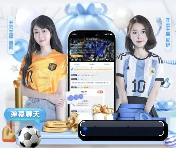 英超直播的内容发展方向（PREMIER LEAGUE）